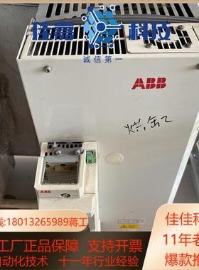 变频器75KW ACS850-04-144A-5J4
