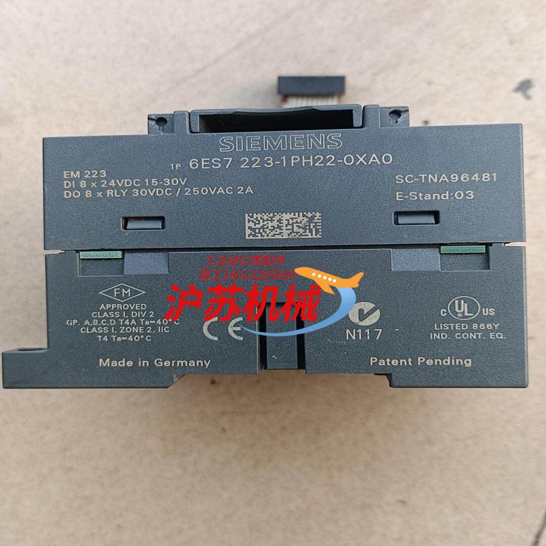西门子PLC模块6ES7 223-1PH22-0ⅩA0