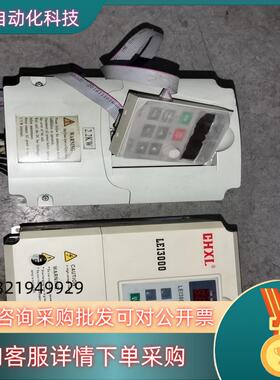 现货原装变频器ribo日博变频器RB600-D-32R2GB