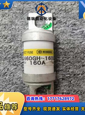 HINODE IR100KA 660GH-160UL PRO议价