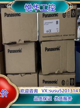 全新AFP7XY64D2T现货6台议价