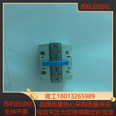 全新德国正品FESTO费斯托平行抓手 HGPP-12-A-G