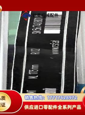 全新原装 RSF光栅尺MS2X.X4MT ML1775议价