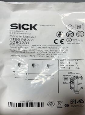 GTE6-P6231 全新原装议价