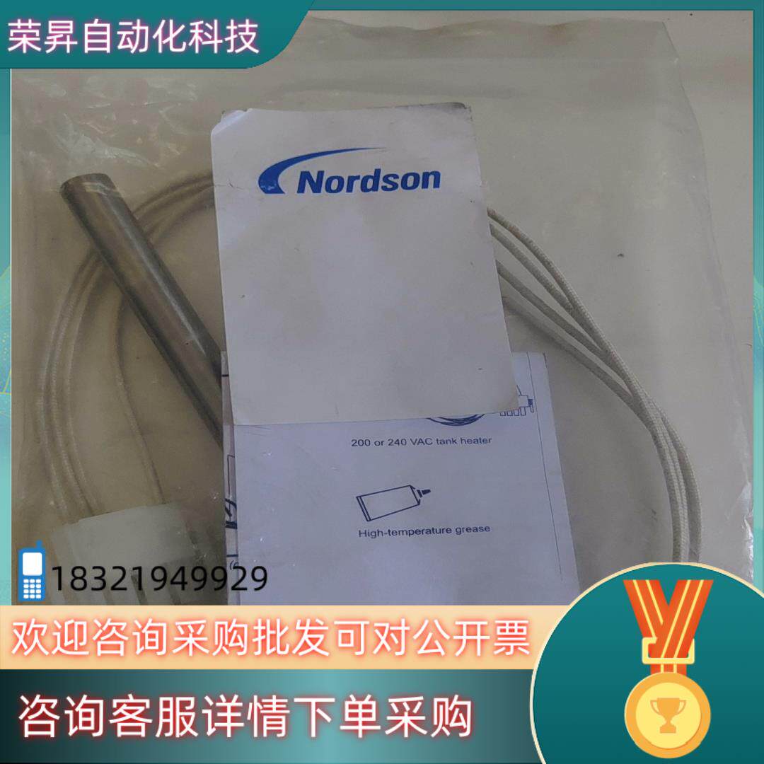 现货Nordson诺信胶机加热棒温控器传感器订货号1022538
