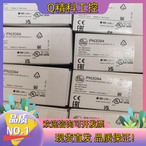 现货PI2098 O5H500 PT5404