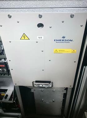 （设备配件）爱默生变频器，U1U2，东汽1.5MW，WF1000-06A