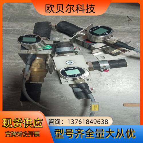 瑞奇能rechner流速传感器OMNI-XFIS sw-6