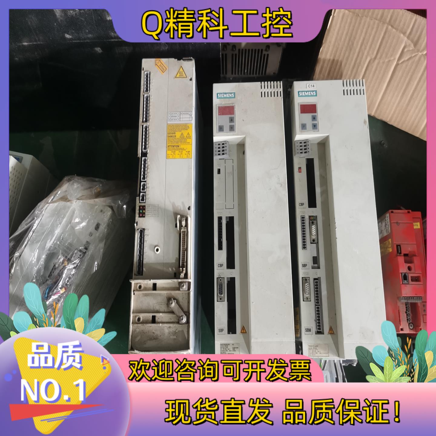 现货6SN1145-1AA01-0AA2