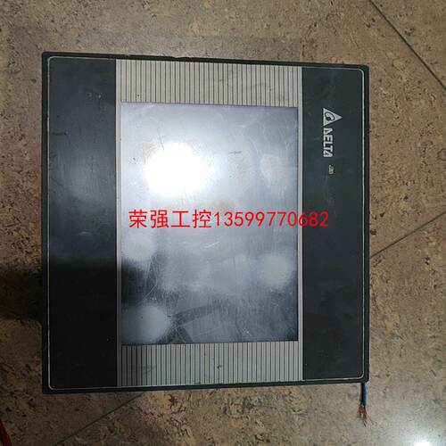 【荣强工控】台达触摸屏:DOP-BO7SS411功能完好，实物拍摄，需要