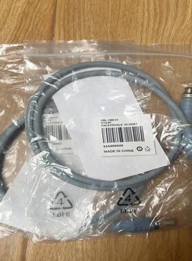 得利捷 CBL-1480-01 M12/5p 1m IDNE