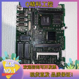 现货A20B-8200-0470 发那科系统电路板 原装