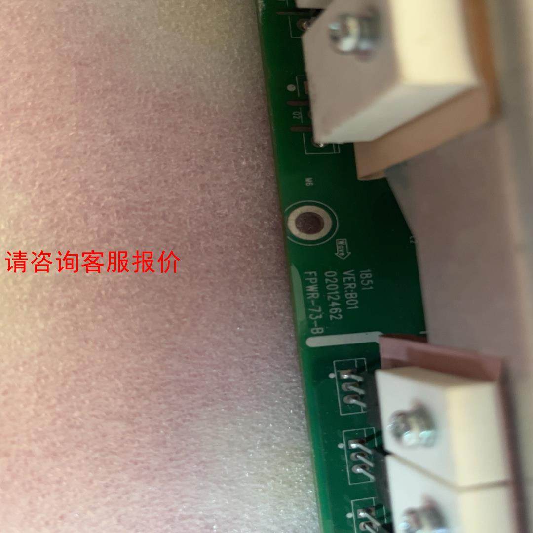 汇川MD880风机电源板FPWR-73-B，FPWR-75-