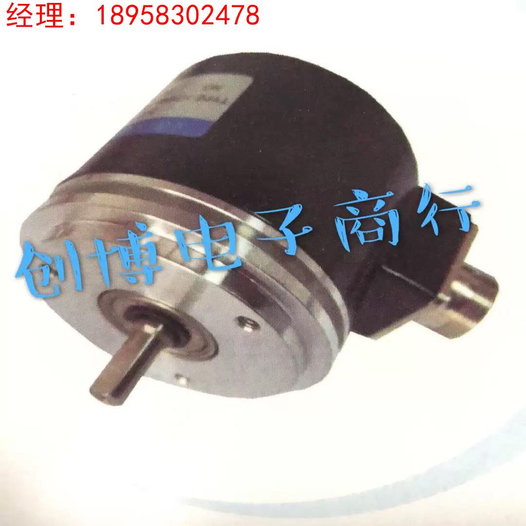 瑞普ZSG6206-001C-400BZ3-5F 增量式光电编码器