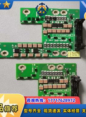 BGAD-01BGAD-02议价