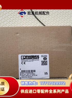 IB IL24 PSDI 8－PAC议价