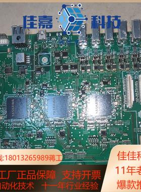 安川主板SGPMM-IFDC 50A1A，看图下单，