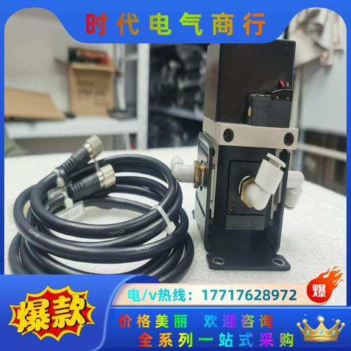 CKD比例阀 EV2500-008-C11B4  带线议价