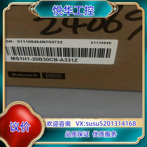 原装SV660PS1R6I，电机MS1H1-20B30CB-A3议价