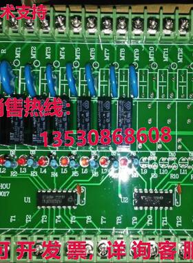 原装供应DZC-9017 DIHZHOU89917
