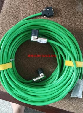 【工控自动化】伺服编码器15米线6FX3002-2DB10-1BF0议价