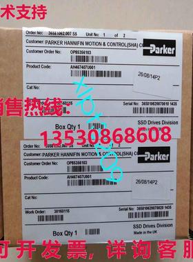 原装供应AH467407U001