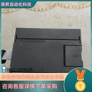 0KD32模拟量模块 235 现货合信PLC模块 CTH2