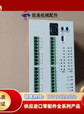 DVP28SV11R2 台达PLC主机 原装正品议价