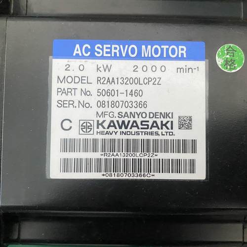 50601-1460川崎伺服电机R2AA13200LCP2Z