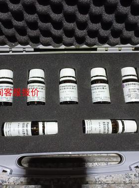 【环球】plasmatreat 表面能测试墨水都使用过有6瓶还有