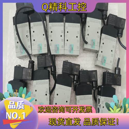 现货YA2BA4524G00061 ASCO 纽曼蒂克