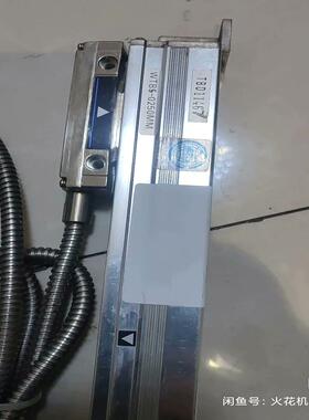 （设备配件），5u光栅，万濠，一光栅尺密封条0250分辨率新WTB5mm