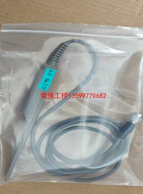 【荣强工控】Advantest 爱德万 TQ82017   薄型光学传感