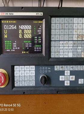 （请询价）680/KND K1Ti-As系统一台，拆机下来的，成