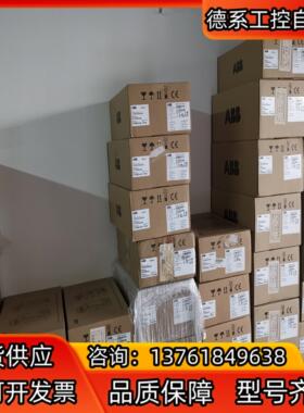 ACS310-03E-04A5-4，1400