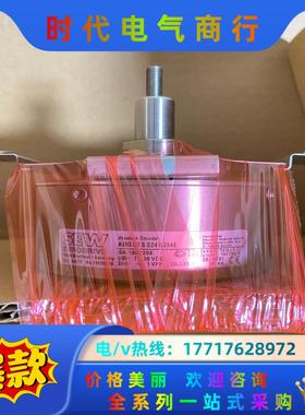 德国SEW堡盟编码器AMG83S S24 S2048全新正品议价