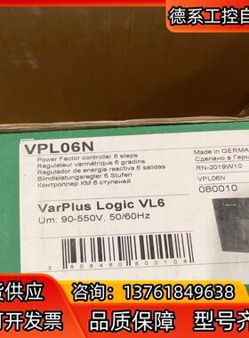 无功率补偿仪 VPL06N