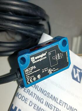 德国威格勒wenglor激光光电传感器HK12PA 私聊议价