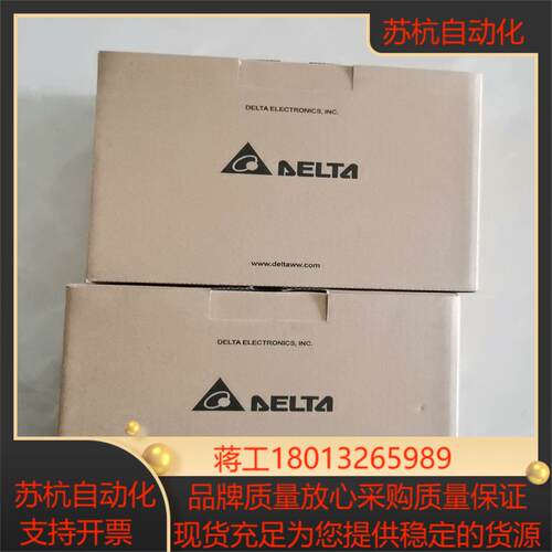 #变频器VFD2A7MS43ANSAA议价