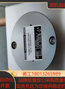 ASM CLMB1-AJBCI12P013000传感器ASM