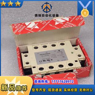 RZ3A40议价 三相固态继电器 CARLO GAVAZZI佳乐