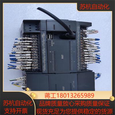 和利时 CPU LE5109 LE5330 功能，议价低