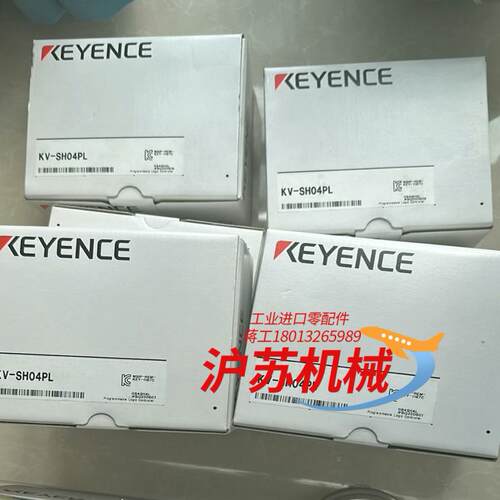 基恩士定位模块KV-SH04PL全新22年标注