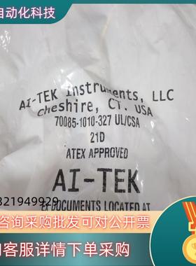 现货AI-TEK转速探头70085-1010-327原装
