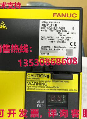供应原装Fanuc A06B-6220-H011H600 伺服驱动器