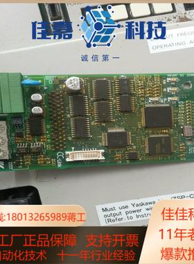 ETC616611-S0101  SI-C  730600-