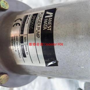 (请询价)高压栓塞泵,日本进口岩田栓塞泵pp1251C12800议价