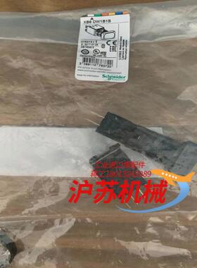 按钮XB6DW1B1B，白色带灯按钮，直径16，平头