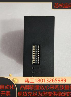 SMC计 FCW504-02-X101-H，件，实物