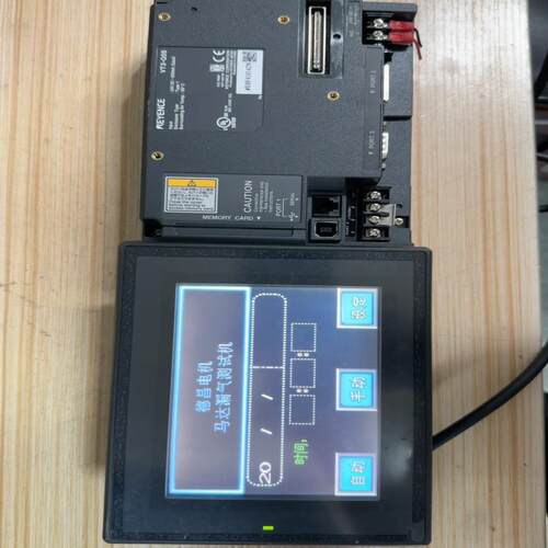 基恩士触摸屏VT3-Q5S